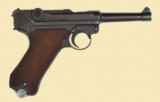 MAUSER 1939 BANNER POLICE - 2 of 11