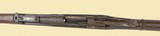 JAPANESE TYPE 38 RIFLE - 3 of 5