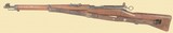 WF BERN MODEL 1911 CARBINE (K11) - 1 of 6
