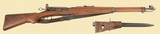 WF BERN MODEL 1911 CARBINE (K11) / BAYONET - 2 of 8