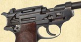 WALTHER P 38 CUTAWAY - 6 of 9