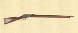 MARLIN MODEL 1894 MUSKET BUREAU COUNTY ILLINOIS - 3 of 7