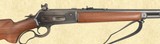 WINCHESTER MODEL 71 - 5 of 6