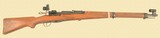 SWISS K 31 CARBINE - 2 of 7