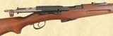 SWISS K11 CARBINE - 5 of 6