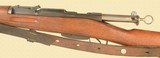 SWISS K31 - 6 of 6