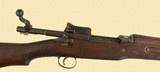 WINCHESTER M1917 - 5 of 7