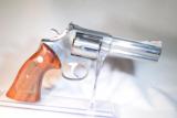 Smith and Wesson Model 686 No Dash Magna Ported , Gorgeous Like New Condition - 3 of 9
