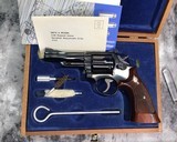 Smith and Wesson model 19-4 Combat Magnum, Cased .357 - 1 of 14