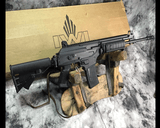 IWI Galil Ace Carbine, New In Box, 5.56 Cal. - 11 of 14
