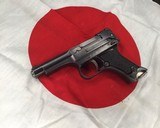 WWII Japanese Nambu Type 94, Excellent Condition, Trades Welcome! - 11 of 12