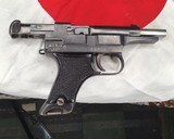 WWII Japanese Nambu Type 94, Excellent Condition, Trades Welcome! - 10 of 12