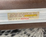 Dan Wesson Arms Revolver Mod. 15-2 VH,.38/.357 4 Barrel Cased Set, 2.5”, 4”,6”,8”, Vented Rib ,Bright Blued Finish,Unfired in Cased Set - 11 of 11