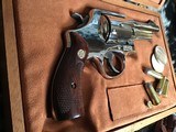 Smith & Wesson model 21-4, Rare Nickel .44 Special N Frame, 1 of Only 225 Produced for Lew Horton - 7 of 24