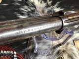 1878 Mfg. Colt SAA, First Year .44/40, 7.5 Inch, One Piece Ivory Grips, Presentation Cased, Antique - 14 of 25