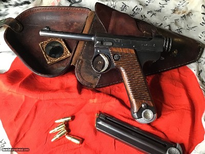 WWII Survivor, Japanese Nambu Type 14, Semi-Auto Pistol by Nagoya Kokubunji with Holster