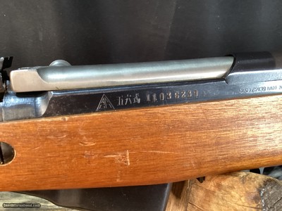 Made In China Norinco SKS, New in Box, 7.62x39 - Image 14 of 14