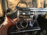 1982 Smith & Wesson Model 19-5, 4”, Nickel Combat Magnum, Boxed.
Trades Welcome. - 15 of 17