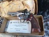 1982 Smith & Wesson Model 19-5, 4”, Nickel Combat Magnum, Boxed.
Trades Welcome. - 5 of 17