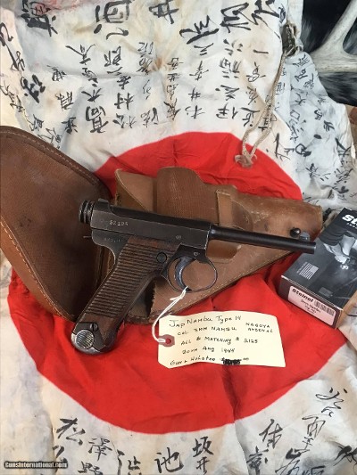 1944 Nambu Type 14 WWII Japanese Pistol W/Holster, All Matching W/ Matching Magazine, .8 mm Nambu. Trades Welcome - Image 3 of 19