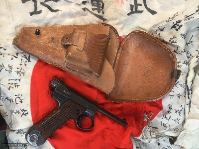 1944 Nambu Type 14 WWII Japanese Pistol W/Holster, All Matching W/ Matching Magazine, .8 mm Nambu. Trades Welcome - Image 15 of 19