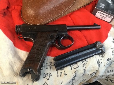 1944 Nambu Type 14 WWII Japanese Pistol W/Holster, All Matching W/ Matching Magazine, .8 mm Nambu. Trades Welcome - Image 10 of 19
