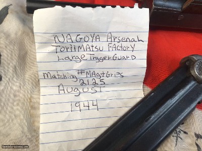 1944 Nambu Type 14 WWII Japanese Pistol W/Holster, All Matching W/ Matching Magazine, .8 mm Nambu. Trades Welcome - Image 12 of 19