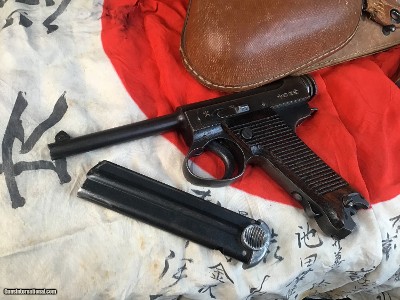 1944 Nambu Type 14 WWII Japanese Pistol W/Holster, All Matching W/ Matching Magazine, .8 mm Nambu. Trades Welcome - Image 9 of 19
