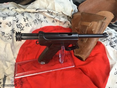 1944 Nambu Type 14 WWII Japanese Pistol W/Holster, All Matching W/ Matching Magazine, .8 mm Nambu. Trades Welcome - Image 17 of 19