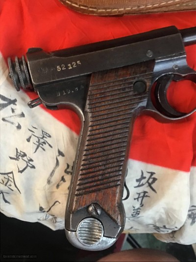 1944 Nambu Type 14 WWII Japanese Pistol W/Holster, All Matching W/ Matching Magazine, .8 mm Nambu. Trades Welcome - Image 6 of 19