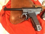 1944 Nambu Type 14 WWII Japanese Pistol W/Holster, All Matching W/ Matching Magazine, .8 mm Nambu. Trades Welcome - 2 of 19