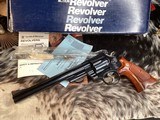 Smith & Wesson Model 25, 8 3/8” , Target Hammer, Target Trigger, Target Grips, .45 Colt, Boxed. Trades Welcome.