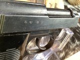 WWII Walther P38, AC 44 , Nazi Proofed, High Condition, Holster. Trades Welcome - Image 3 of 19