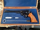 Smith & Wesson model 29-2, 8 3/8” Barrel, Target Hammer, Target Trigger, Presentation Cased, Unfired & Unturned Beauty, Trades Welcome - 1 of 19