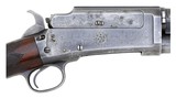 Marlin Factory Engraved Model 24 Grade C Takedown Slide Action Shotgun, 12 Ga. Trades Welcome - Image 2 of 3