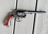 Colt New Army, M1894 Military .38 Long Colt - Image 2 of 15