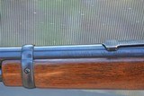 Winchester
SRC 32
winspl - 4 of 15