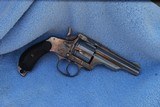 Merwin Hulbert
Revolver /
Rare Skull crusher - 4 of 11