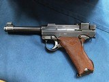 Lahti L-35 Finnish Pistol, Variation 1, Serial #2637 Matching, Not Import Marked, Excellent Condition w/Holster, Rare Pistol - 1 of 20
