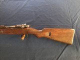 German Erfurt Karabiner 98az, dated 1917, 8x57mm, S/N 3782, All Matching, Rare Butt Plate Mark "M.G.A.1.63." (Machine Gun Unit) - 13 of 20