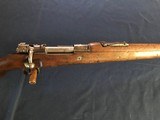 German Erfurt Karabiner 98az, dated 1917, 8x57mm, S/N 3782, All Matching, Rare Butt Plate Mark "M.G.A.1.63." (Machine Gun Unit) - 17 of 20