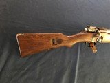 German Erfurt Karabiner 98az, dated 1917, 8x57mm, S/N 3782, All Matching, Rare Butt Plate Mark "M.G.A.1.63." (Machine Gun Unit) - 16 of 20