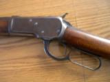 Winchester Model 1892, 25-20 WCF, Octagon barrel. This was the last firearm purchased and owned by the late Seth Bullock. First sheriff of Deadwood.
- 3 of 15