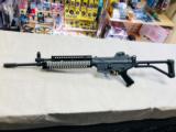 Daewoo DR-200 semi auto .223 with upgrades - 1 of 5