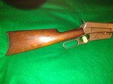 Winchester Model 1895
Octagon 38-72 - 1 of 7