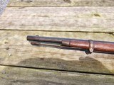 Remington Rolling Block 1874 Guatemala army stamped