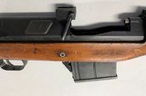 Egyptian made Hakim 8 mm rifle imported by Century Arms - 3 of 11