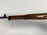 Egyptian Hakim 8 mm semi-automatic rifle. - 4 of 11