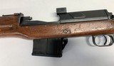 Egyptian Hakim 8 mm semi-automatic rifle. - 3 of 11