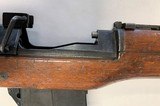 Egyptian Hakim 8 mm semi-automatic rifle. - 9 of 11